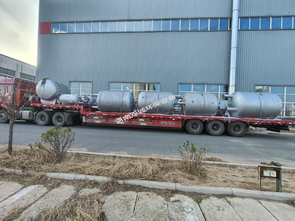 2025.12.05-內蒙古某藥業(yè)有限公司不銹鋼儲罐發(fā)貨